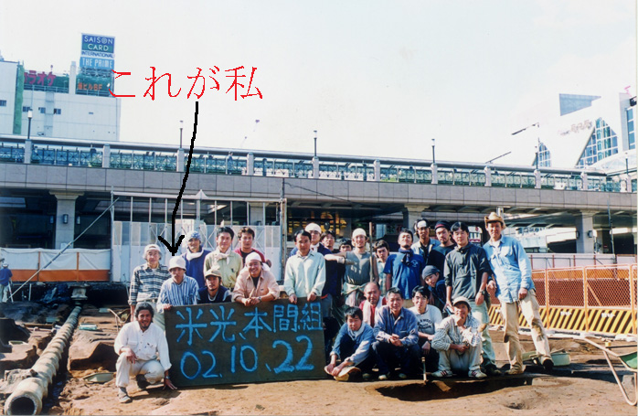 遺跡発掘の写真